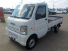 It is a picture of the white suzuki carry truck in 2007,Sub Photo 1 Stock No.Y040952