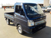 It is a picture of the blue suzuki carry truck in 2021,Sub Photo 0 Stock No.Y041151
