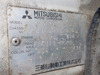 It is a picture of the white mitsubishi minicab dump in 1991,Sub Photo 8 Stock No.Y042039