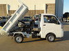 It is a picture of the white daihatsu hijet dump in 2021,Sub Photo 0 Stock No.Y042230