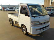 It is a picture of the white daihatsu hijet truck in 2000,First Photo Stock No.Y042231