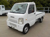 It is a picture of the white suzuki carry truck in 2008,Sub Photo 1 Stock No.Y042970