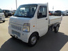 It is a picture of the white suzuki carry dump in 2012,Sub Photo 2 Stock No.Y042974