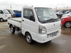 It is a picture of the white suzuki carry dump in 2017,Sub Photo 1 Stock No.Y043099