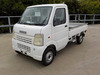 It is a picture of the white suzuki carry truck in 2002,Sub Photo 1 Stock No.Y043219