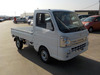 It is a picture of the white suzuki carry truck in 2020,Sub Photo 0 Stock No.Y043382