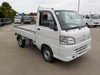 It is a picture of the white daihatsu hijet truck in 2008,Sub Photo 0 Stock No.Y043584