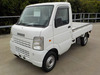 It is a picture of the white suzuki carry truck in 2008,Sub Photo 1 Stock No.Y044362