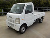 It is a picture of the white suzuki carry truck in 2008,Sub Photo 1 Stock No.Y045407
