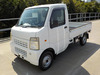 It is a picture of the white suzuki carry truck in 2008,Sub Photo 1 Stock No.Y045465