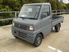 It is a picture of the gray nissan clipper truck in 2004,Sub Photo 1 Stock No.Y047548