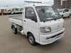 It is a picture of the white daihatsu hijet scissors dump in 2004,Sub Photo 2 Stock No.Y047746