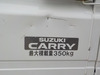 It is a picture of the white suzuki carry truck in 2014,Sub Photo 16 Stock No.Y047749