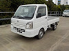 It is a picture of the white suzuki carry truck in 2014,Sub Photo 1 Stock No.Y047749