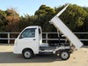 It is a picture of the white daihatsu hijet dump in 2010,Sub Photo 0 Stock No.Y048042