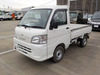 It is a picture of the white daihatsu hijet dump in 2011,Sub Photo 2 Stock No.Y048270