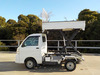 It is a picture of the white daihatsu hijet scissors dump in 2010,Sub Photo 0 Stock No.Y048300