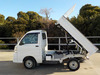 It is a picture of the white daihatsu hijet scissors dump in 2010,Sub Photo 1 Stock No.Y048300
