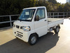 It is a picture of the white nissan clipper truck in 2013,Sub Photo 1 Stock No.Y048304