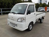 It is a picture of the white daihatsu hijet dump in 2013,Sub Photo 2 Stock No.Y048328