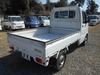 It is a picture of the white suzuki carry truck in 2004,Sub Photo 5 Stock No.Y048358