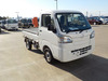 It is a picture of the white daihatsu hijet dump in 2015,Sub Photo 1 Stock No.Y048551