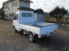It is a picture of the white suzuki carry truck in 2002,Sub Photo 3 Stock No.Y048573