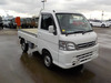 It is a picture of the white daihatsu hijet truck in 2012,Sub Photo 0 Stock No.Y048618