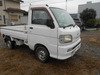 It is a picture of the white daihatsu hijet truck in 2003,Sub Photo 0 Stock No.Y048807